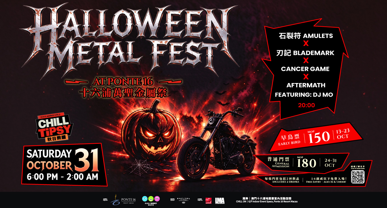 HALLOWEENCContentEN