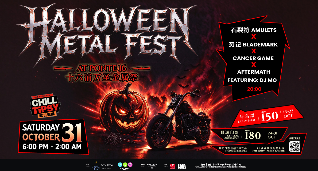 HALLOWEENCContentSC